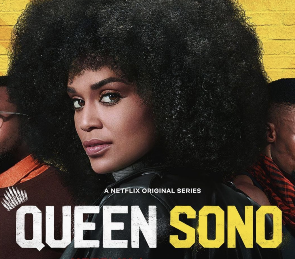 Season2 Of Netflix Original Series 'Queen Sono' Cancelled Here's Why