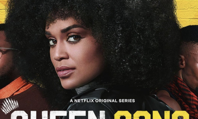 Season2 Of Netflix Original Series 'Queen Sono' Cancelled: Here's Why