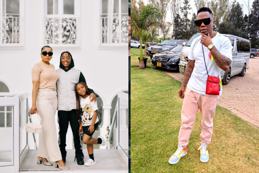 DJ Tira Priceless Family